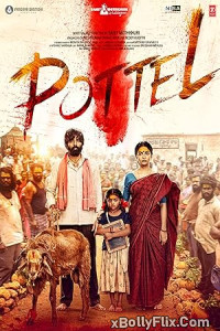 Pottel (2024) [Multi Audio] Telugu Movie Download